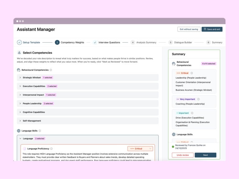 Sapia.ai: Job Analysis Studio